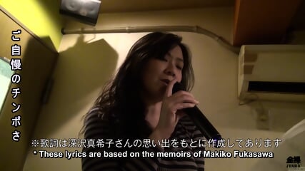 Hairy Japanese Wife Love Hotel Karaoke Singalong With Sex Hairy Japanese Wife Love Hotel Karaoke Singalong With Sex