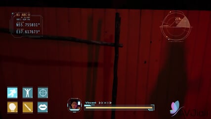 Video Game Sex With Xiang Xiang