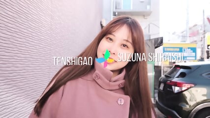 Introducing Suzuna Shiraishi: A Busty Babe With Dirty Requests
