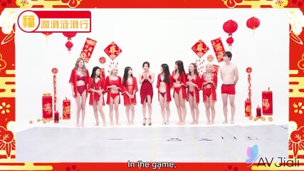 Li Zhiyan Loses Sex Game Show And Has To Fuck Nerdy Guy